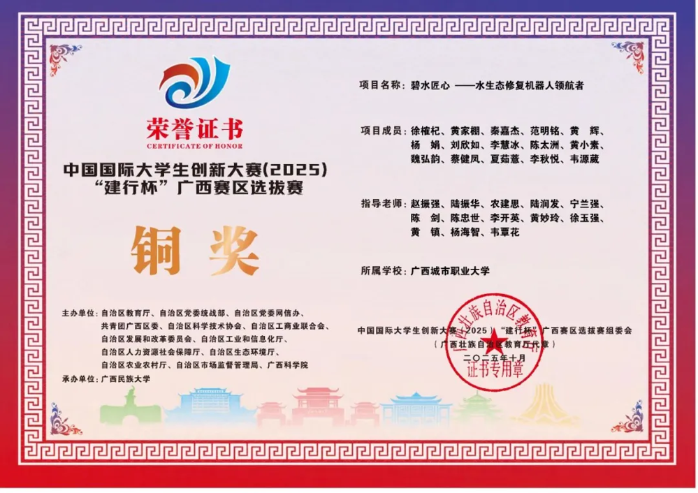 0030ced6488a4302b1fa.png