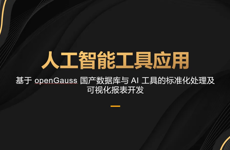 连续两年！学院教师团队晋级华为ICT大赛中国总决赛！