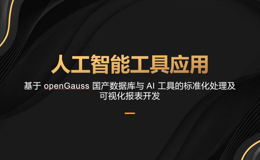 连续两年！学院教师团队晋级华为ICT大赛中国总决赛！