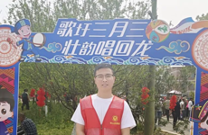 就业之星 | 林威“以思想铸魂，用行动履责！”