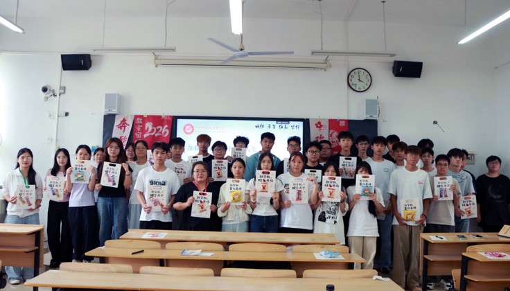 启航新征程｜人工智能与大数据学院组织开展新生第一次主题班会