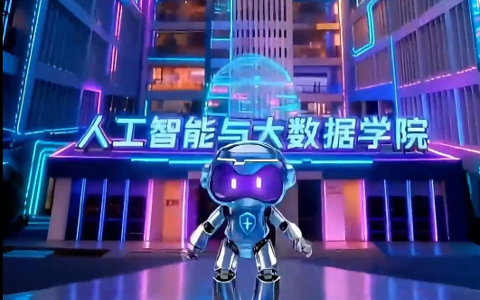 逐梦数据海