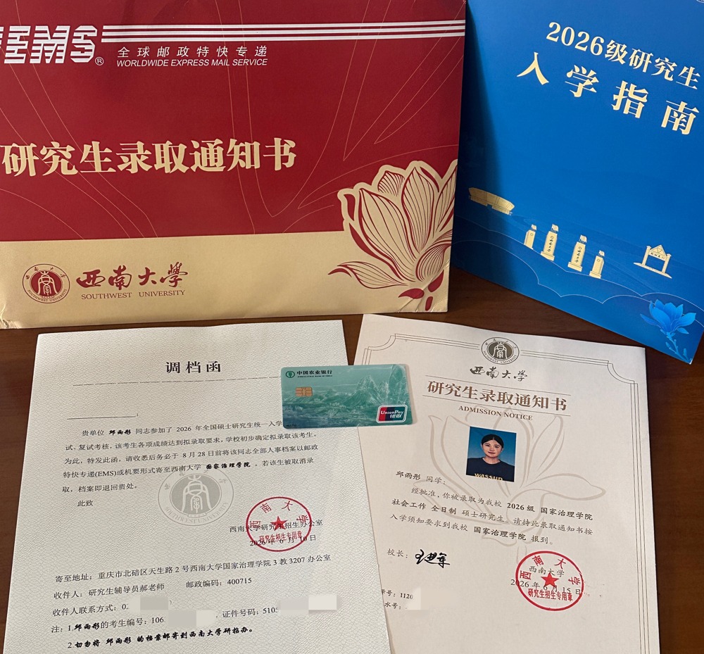 630d8e3626e2d267b853f6895a9be508.jpeg