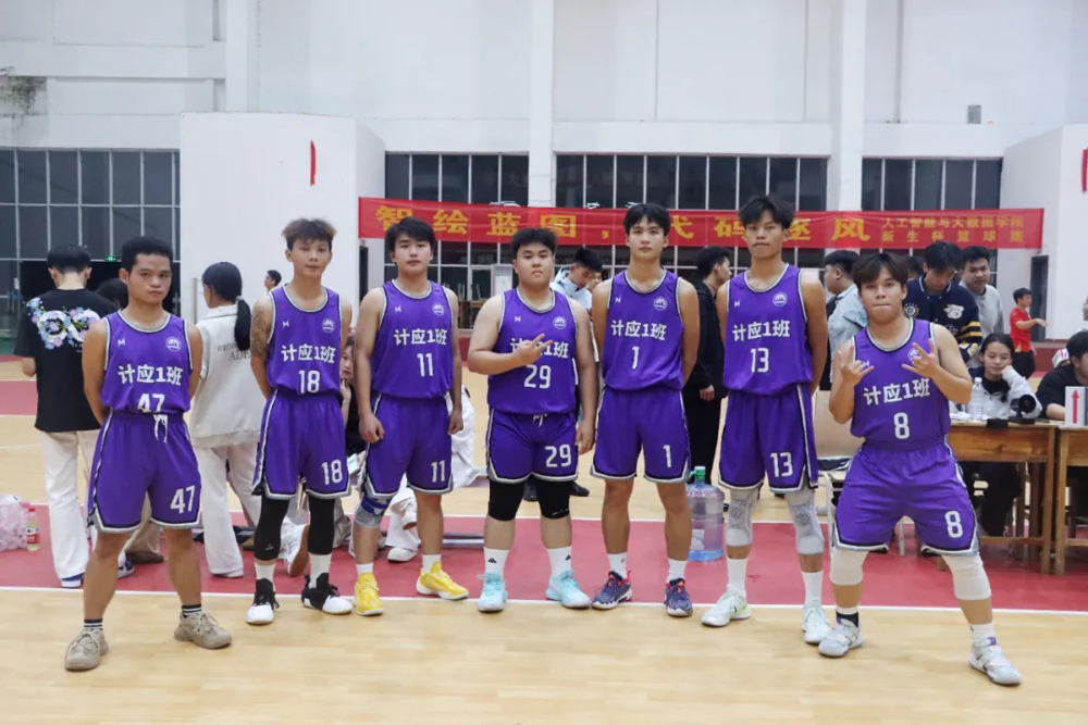 图片 2