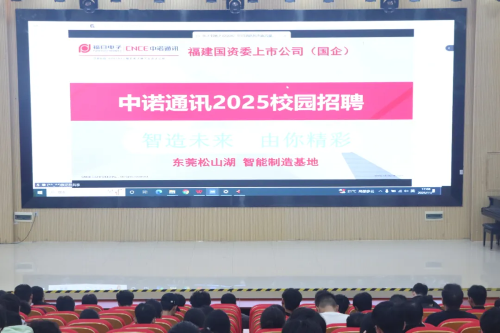 图片 5