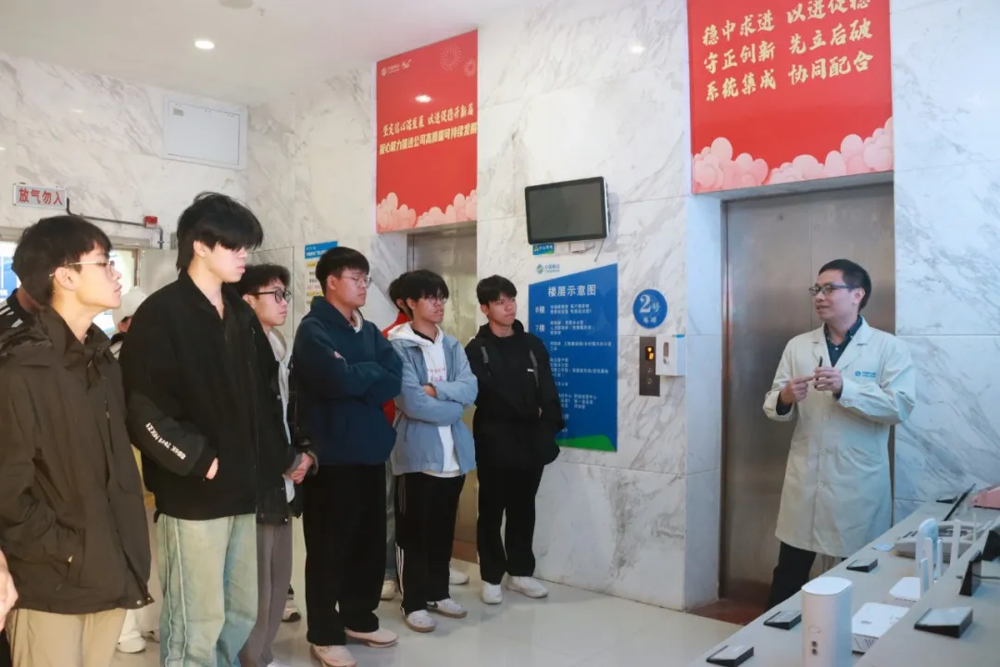 人工智能与大数据学院学子赴崇左移动公司认识实习活动