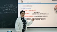 数智融合·价值重塑：职业本科大数据与会计专业建设与变革路径