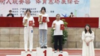 青春跃动，逐梦校运赛场 | 商学院校运会高燃战报全景直击