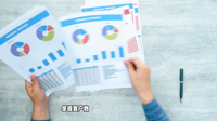 跨境电商行业前景和现状