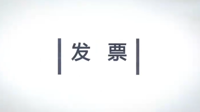 关务基础知识