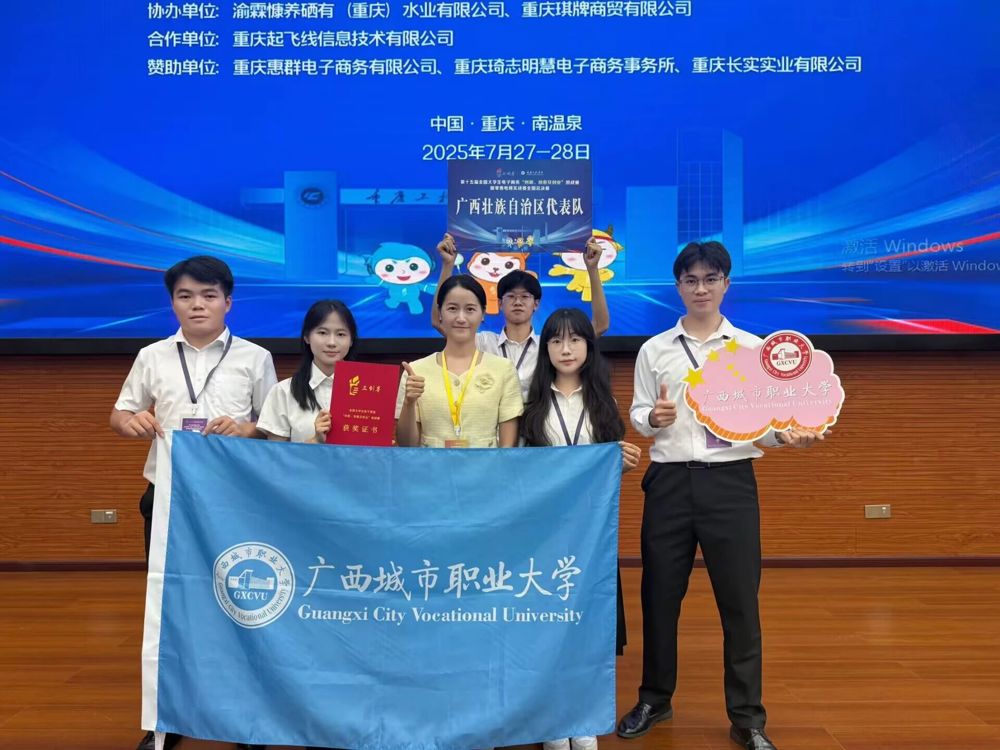 “新售智行”团队
