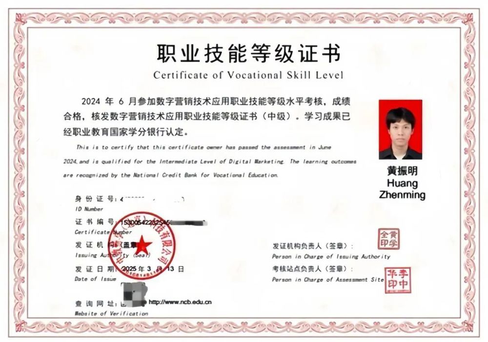图2 (2)