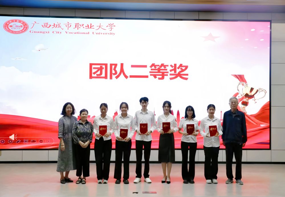 图5