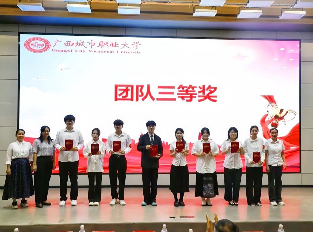 图6