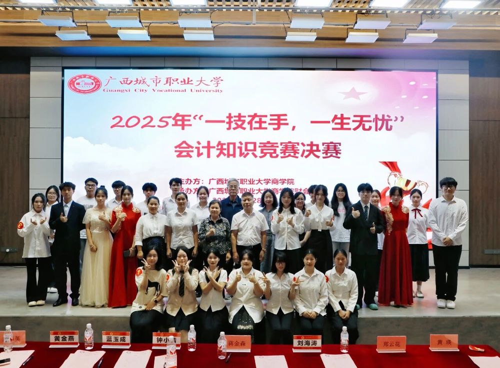 图7