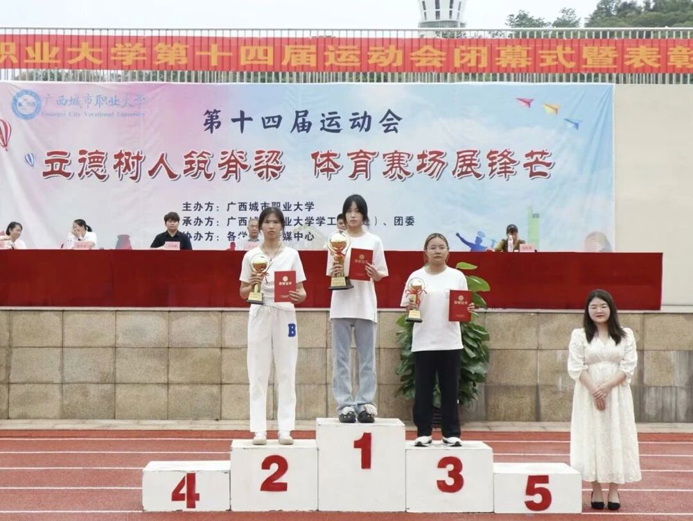 图10