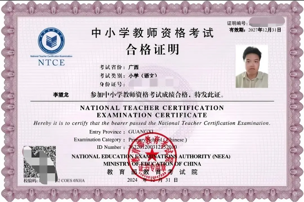 图片4