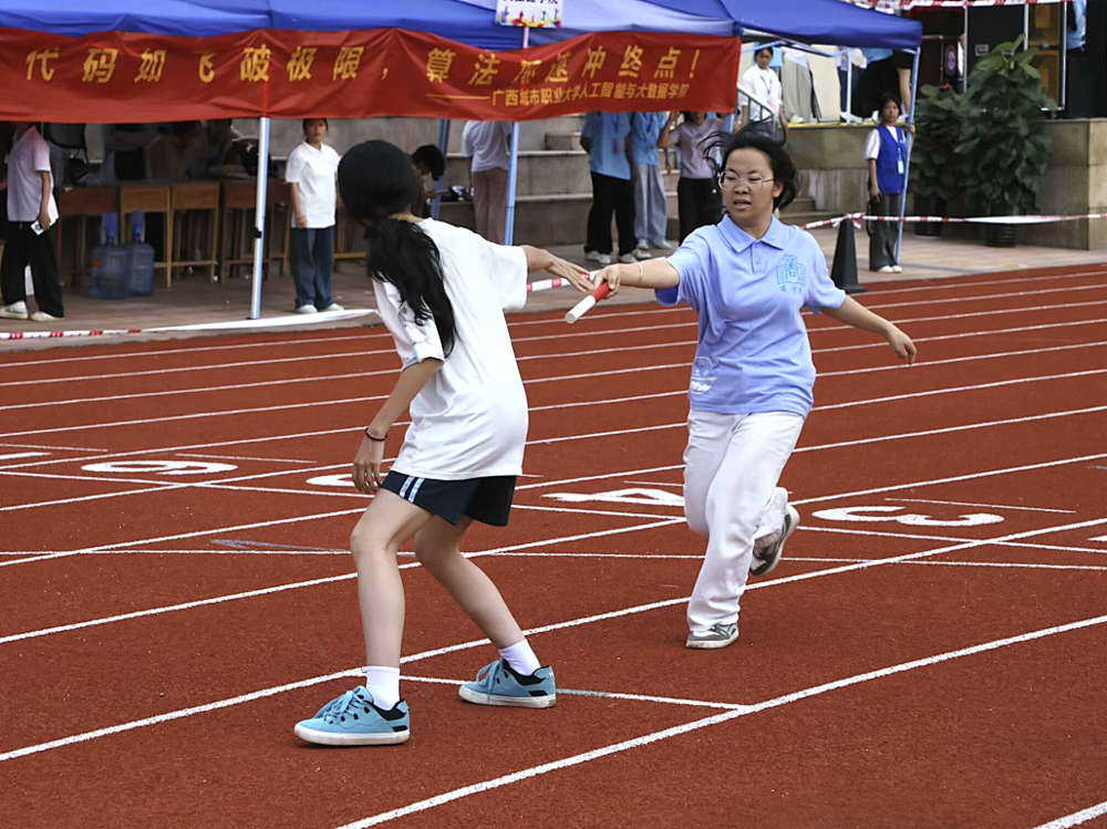 图5