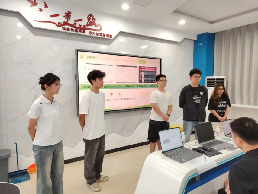 比赛现场