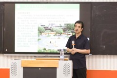 无障碍设计专题讲座回顾 | 营造包容与便利的环境