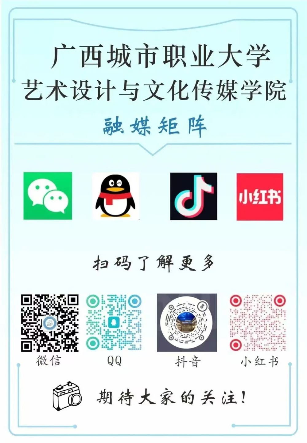 74c3f390568f01a45a4a3847194f26b3