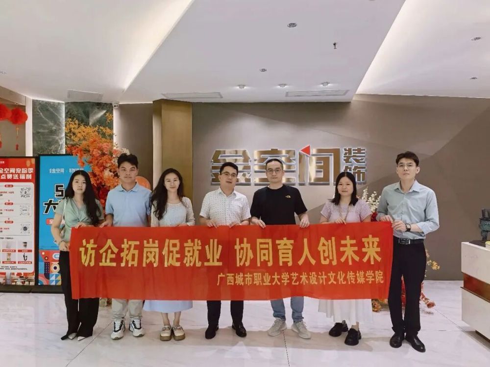 微信图片_2026-05-25_111008_853