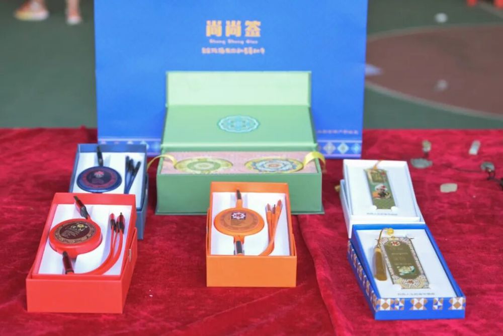 微信图片_2026-05-25_111831_110