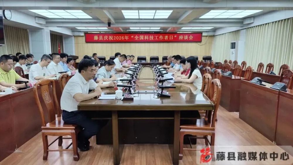 微信图片_2026-06-06_191735_521 微信图片_2026-06-06_191735_521