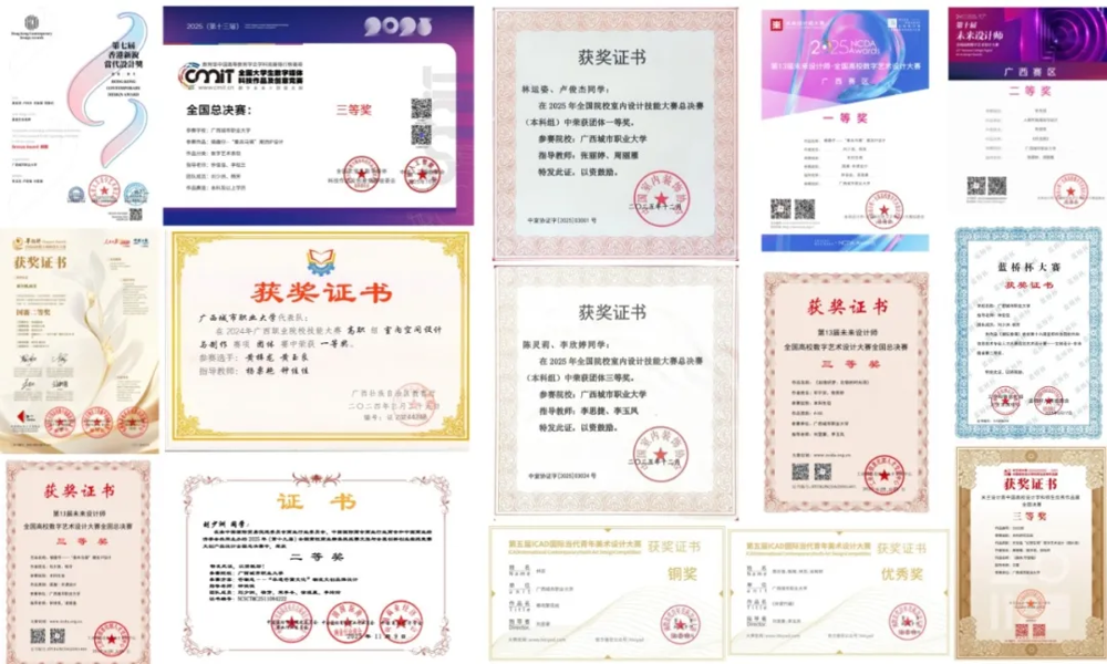 图片11