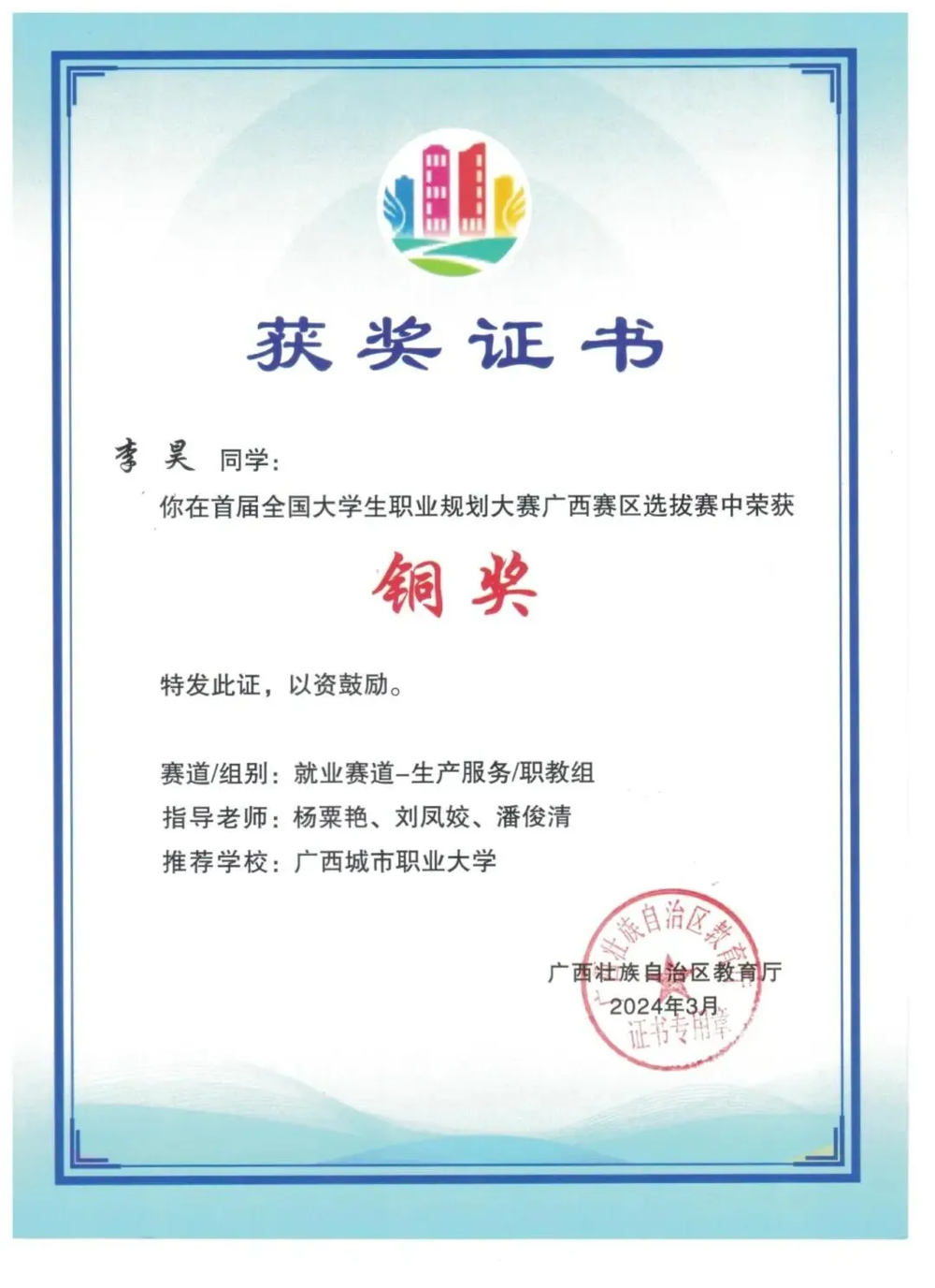 图片21