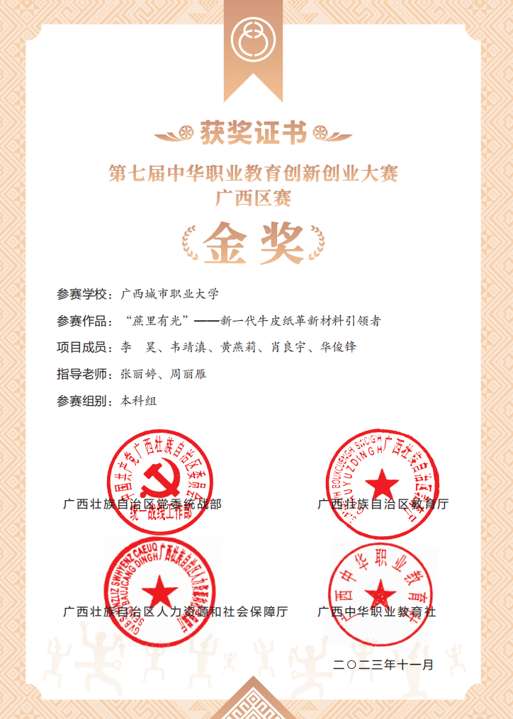 图片22