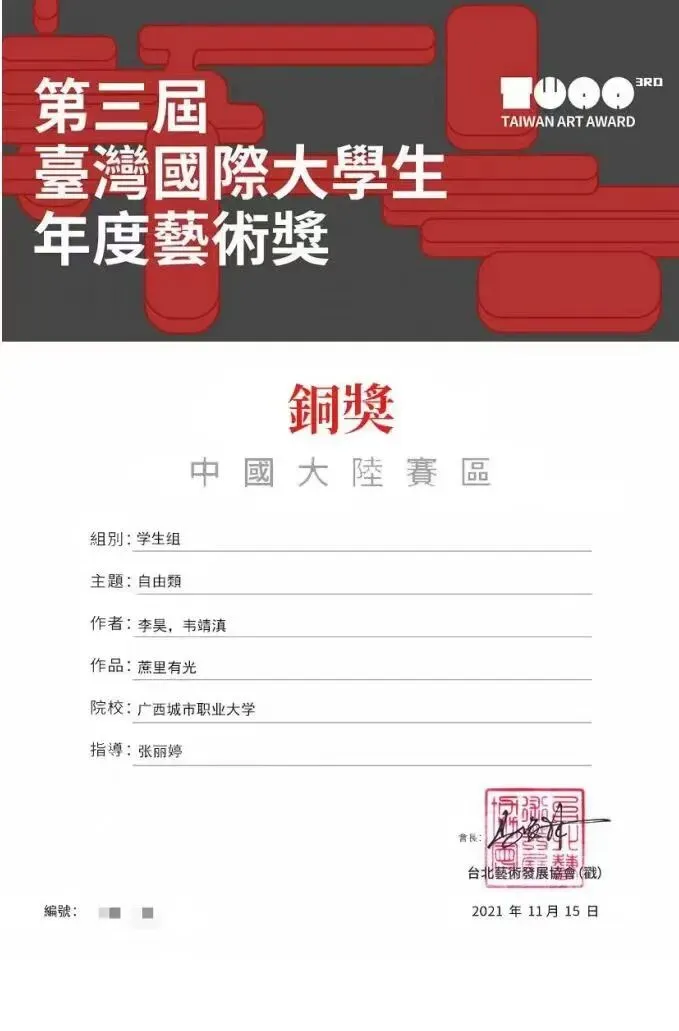 图片23