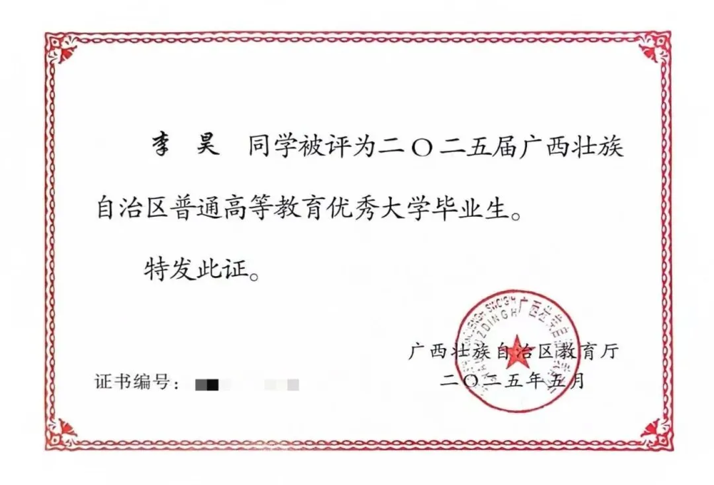 图片24