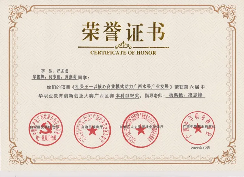 图片25