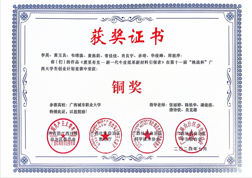 图片26