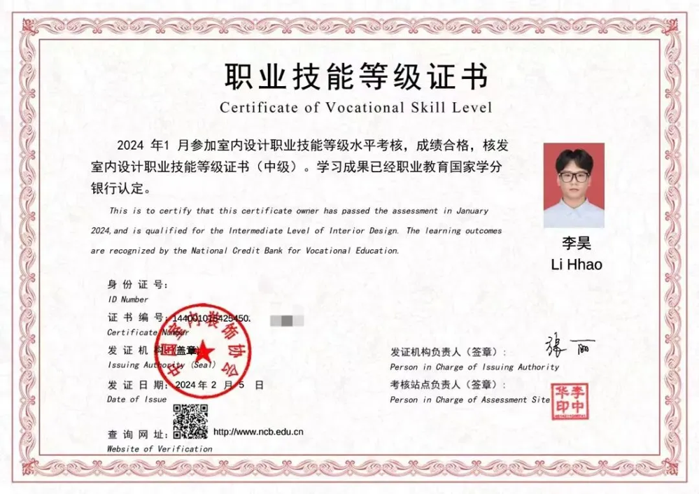 图片28