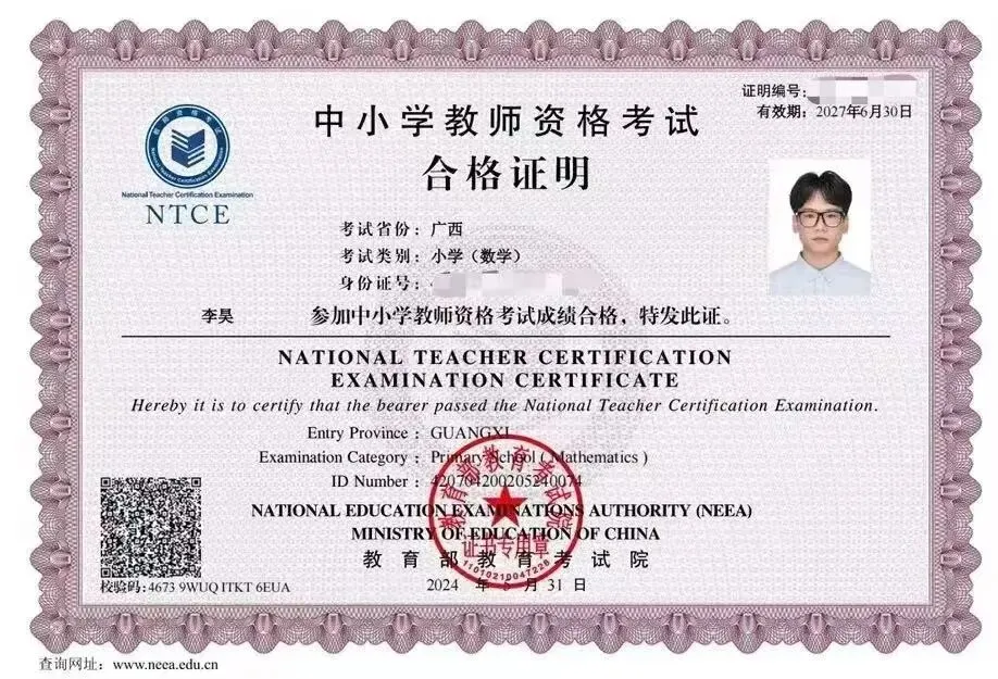 图片29