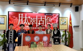 三创赛全国总决赛：妆闸里团队取得美妆新零售实战赛特等奖