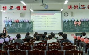 暖心礼物寄期许，凝心聚力启新篇 ——智能工程学院开展2026级新生首次主题班会