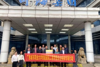 智能建筑工程学院赴广西河海建设集团有限公司调研及访企拓岗专项行动