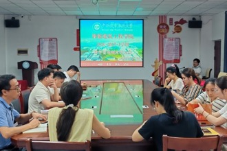 2026-2027新学期教学工作会议 专题学习教学管理制度