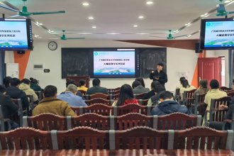 【智建简讯 | AI赋能教学培训】