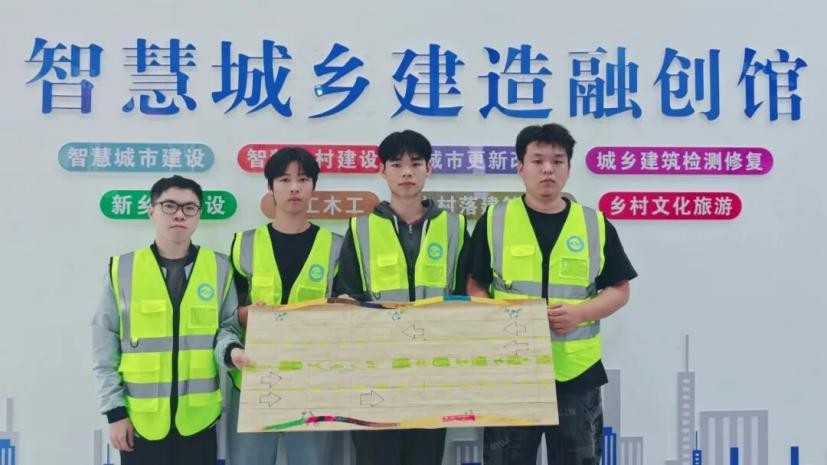 在智慧城乡建造融创馆探索建筑材料的“君臣佐使”
