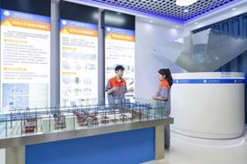 智能建造工程（专升本）