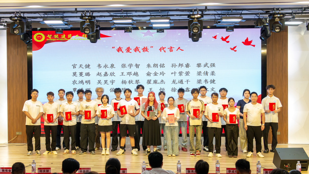 ”我爱我校“代言人奖项合照（林文涛摄）