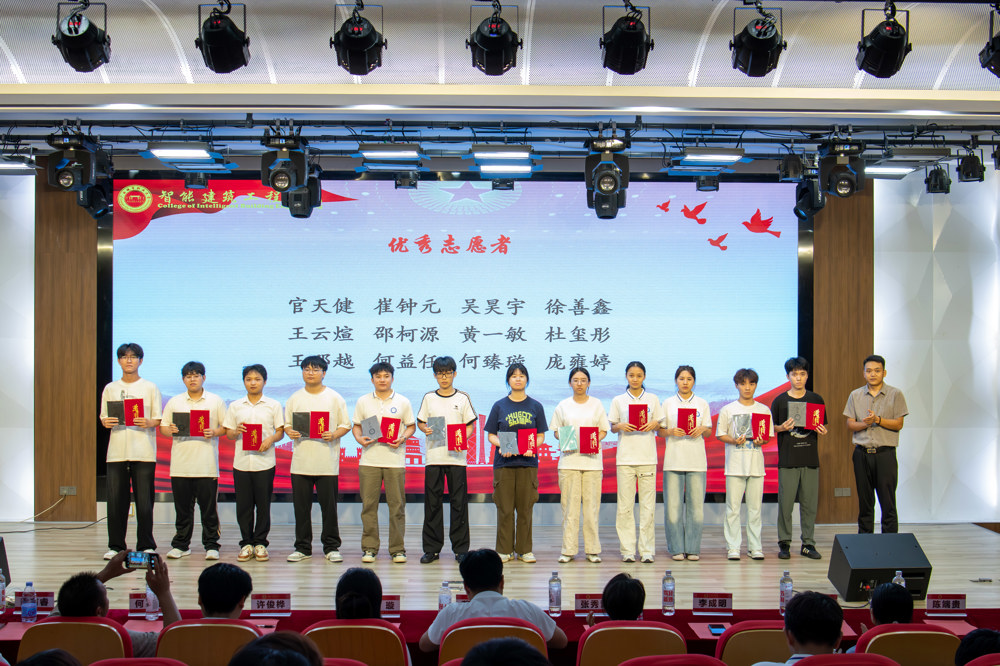 建筑表彰大会优秀志愿者（林文涛摄） (7)
