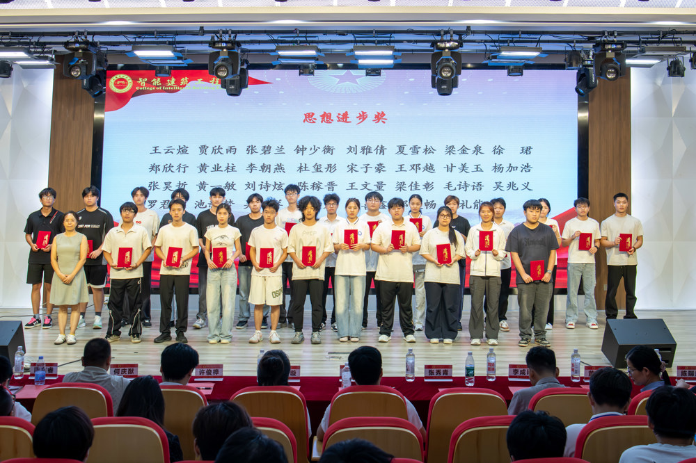 建筑表彰大会思想进步奖（林文涛摄） (4)