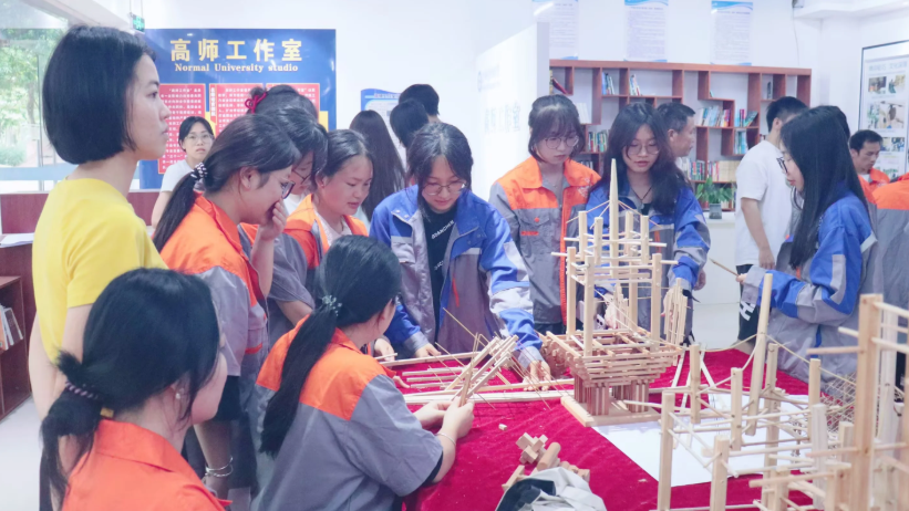 学生实操