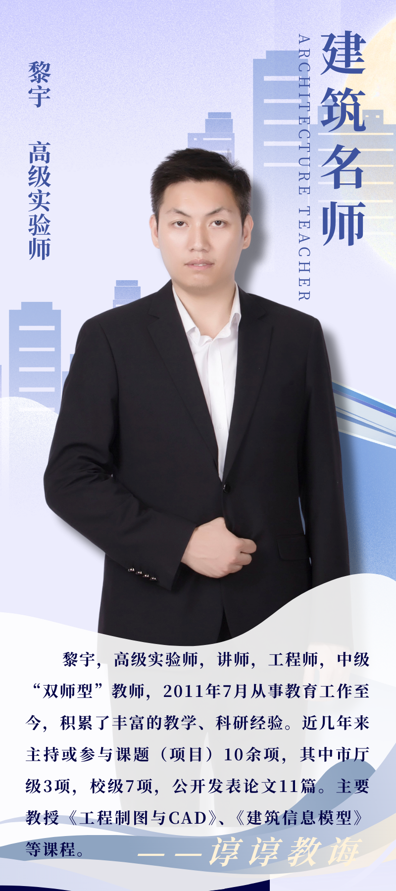 aa42f1502c2744b8940a.png