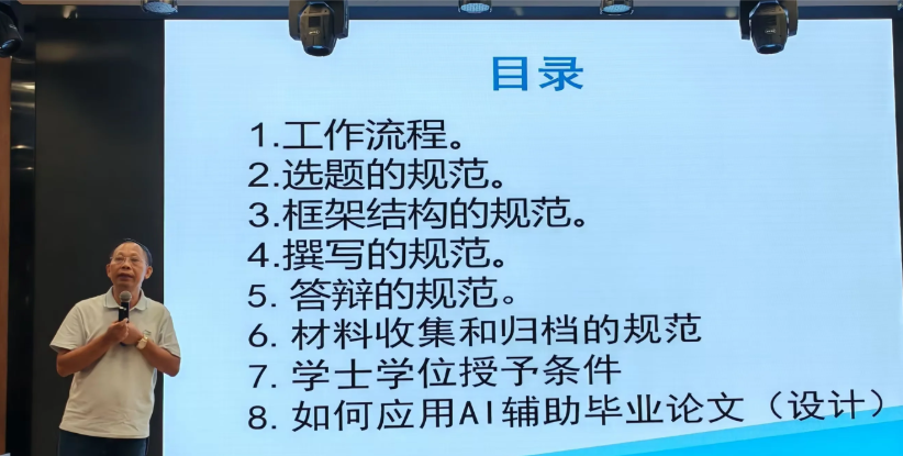 c3348e88ac07415facba.png